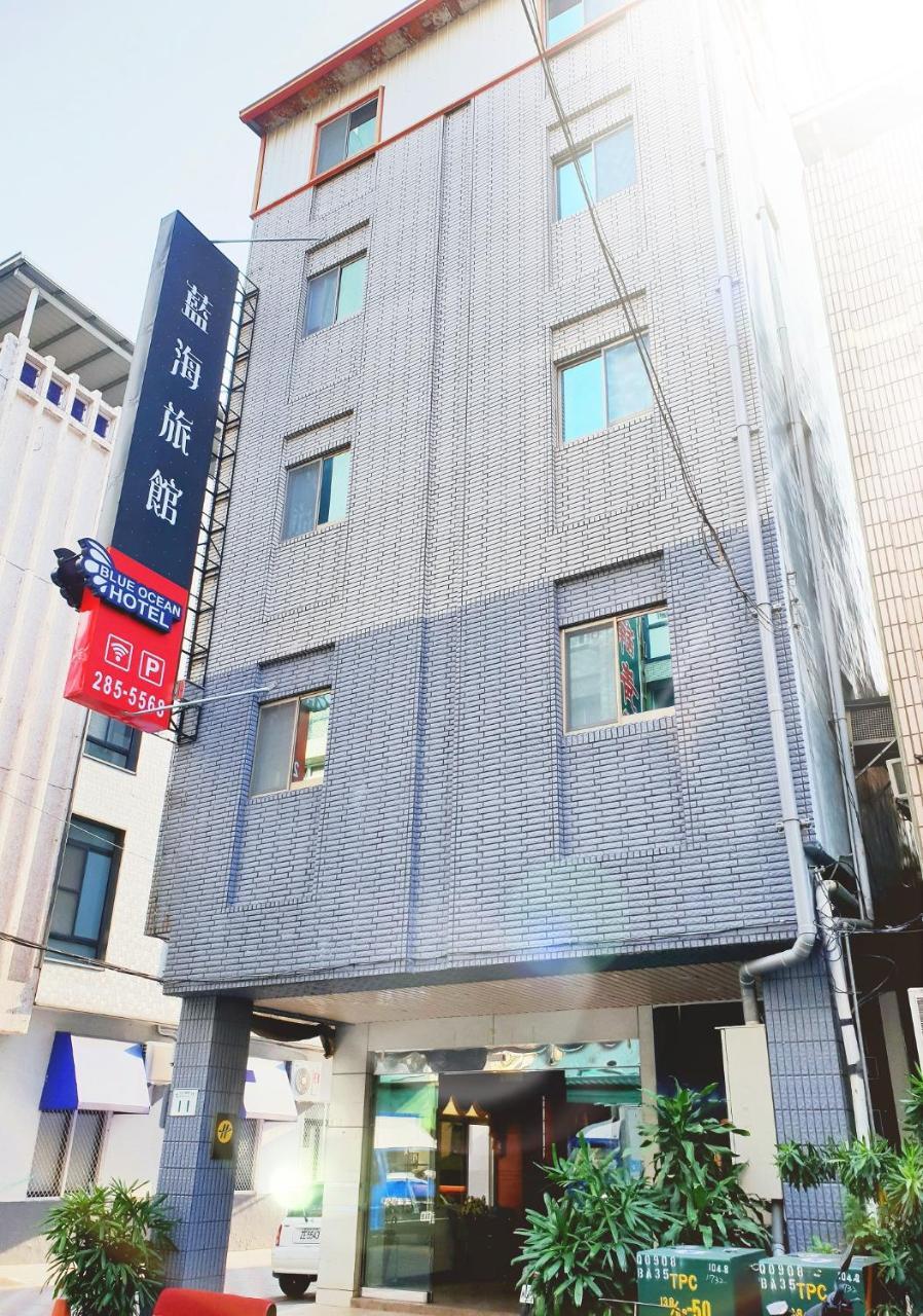 Blue Ocean Hotel 카오슝 외부 사진
